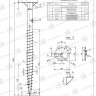 Винтовая свая. Горячий цинк - СВМ-F 76 (3) - 1200